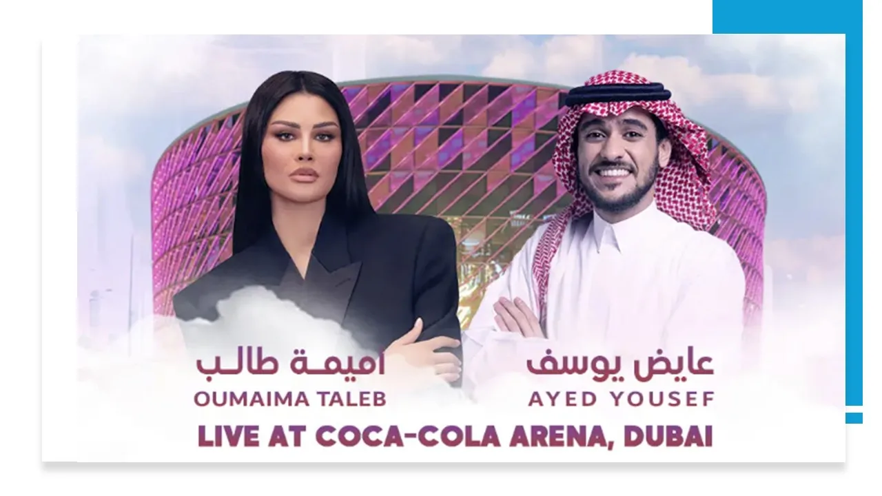 Ayed Yousef & Oumaima Taleb Live in Dubai 2025