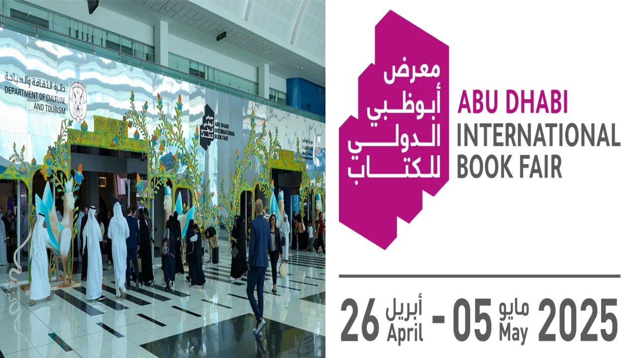 Abu Dhabi International Book Fair 2025