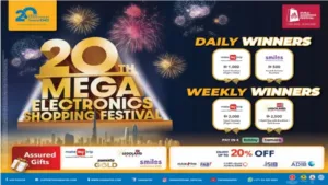 Advertising Review – Sharaf DG 20th Mega Electronics Shopping Festival Ad (Powerful Celebration) Sharaf DG 20th Mega Electronics Shopping Festival ad